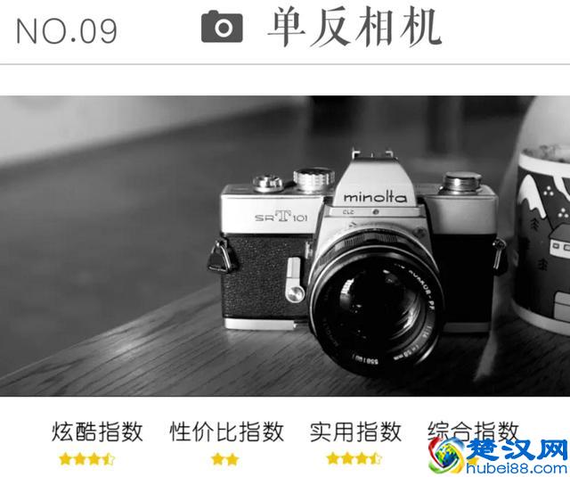 新学期，最适合送给学生族的十大数码装备