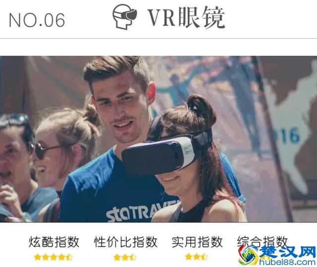 新学期，最适合送给学生族的十大数码装备