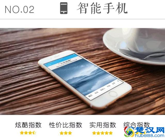 新学期，最适合送给学生族的十大数码装备