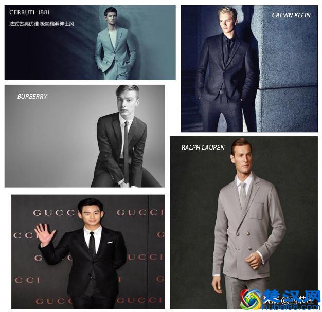 世界十大西装品牌