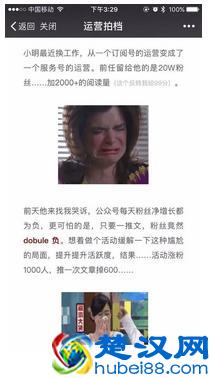 如何写好文章的开头和结尾？