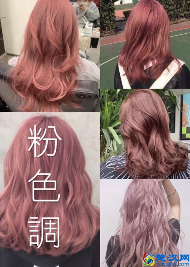 8款头发色调，非常适合夏天的颜色，你喜欢哪一款？