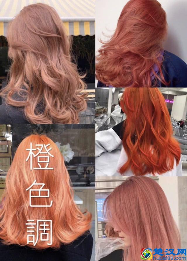 8款头发色调，非常适合夏天的颜色，你喜欢哪一款？