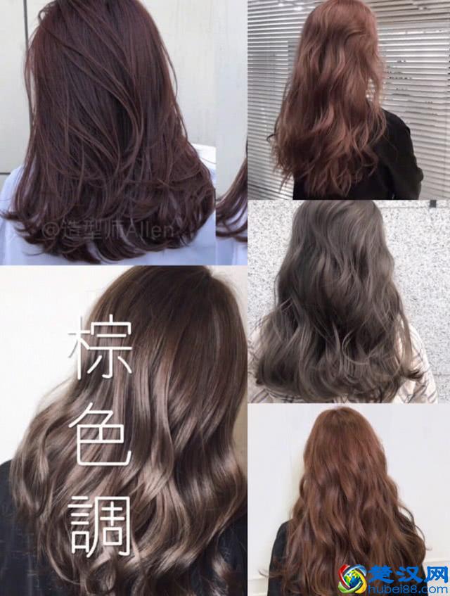 8款头发色调，非常适合夏天的颜色，你喜欢哪一款？