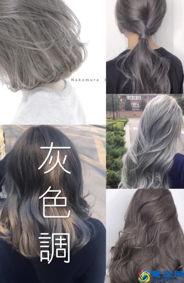 8款头发色调，非常适合夏天的颜色，你喜欢哪一款？