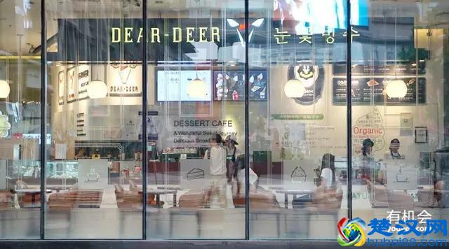 这家有机冰激凌店，你去还是不去呢？