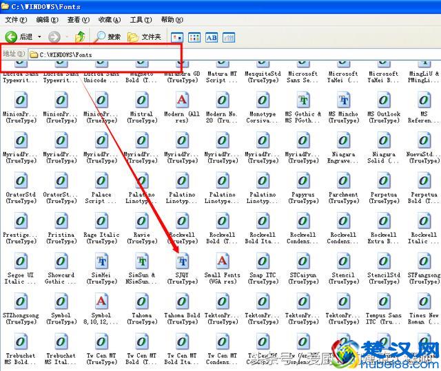 办公软件中如何输入钢筋符号？请学习和掌握