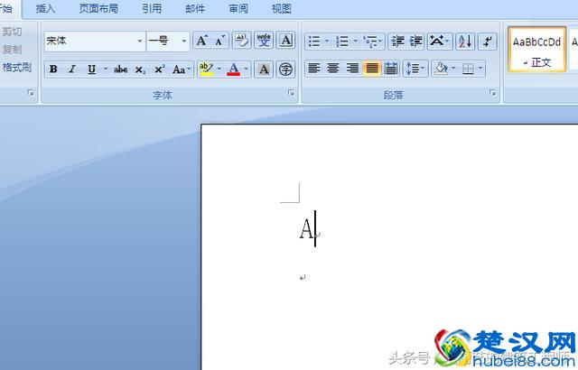 办公软件中如何输入钢筋符号？请学习和掌握
