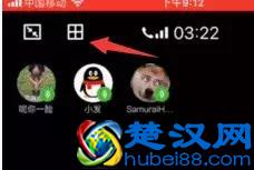 才过去不到一个月，QQ 又更新了？