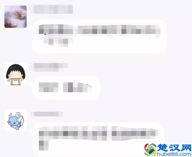 才过去不到一个月，QQ 又更新了？