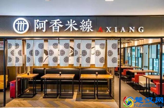 麦当劳对巨无霸的运营，餐饮人你学到了什么？