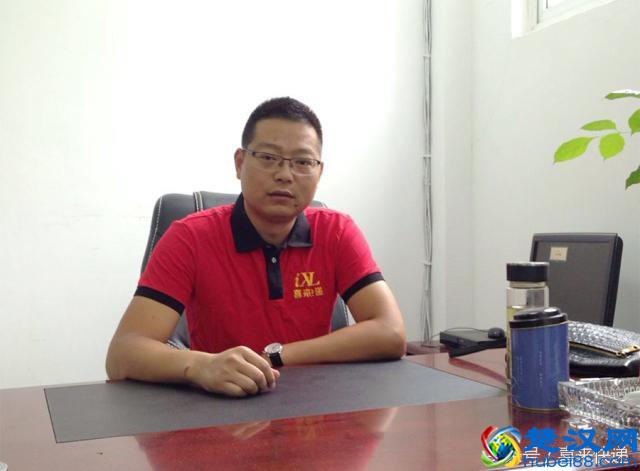 把服务做到极致｜一个凤阳汉子和他的喜来事业