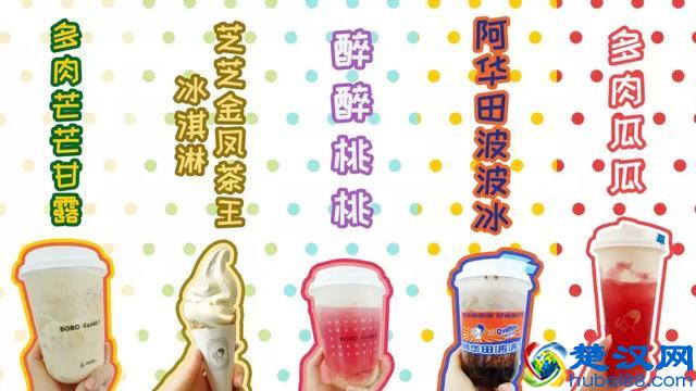 测评｜10款喜茶季节限定&内部推荐隐藏菜单，颠覆印象