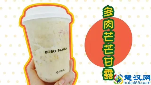 测评｜10款喜茶季节限定&内部推荐隐藏菜单，颠覆印象