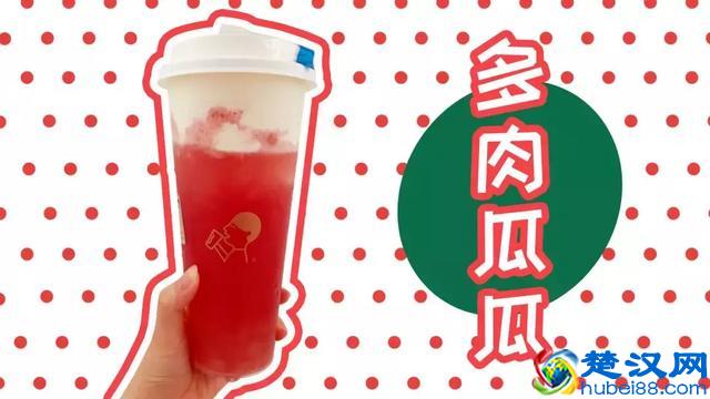 测评｜10款喜茶季节限定&内部推荐隐藏菜单，颠覆印象