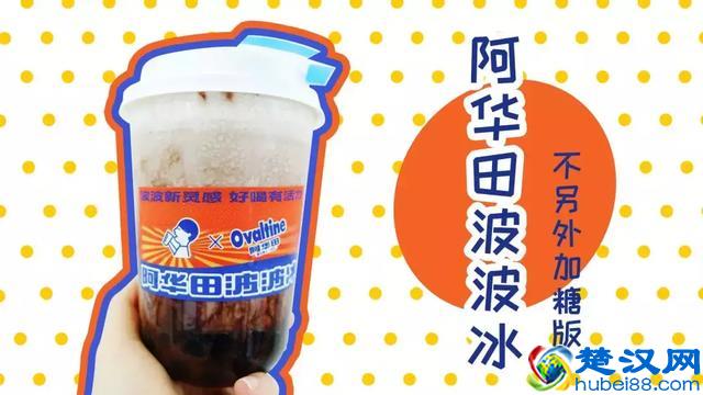 测评｜10款喜茶季节限定&内部推荐隐藏菜单，颠覆印象