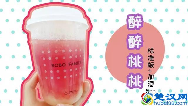 测评｜10款喜茶季节限定&内部推荐隐藏菜单，颠覆印象