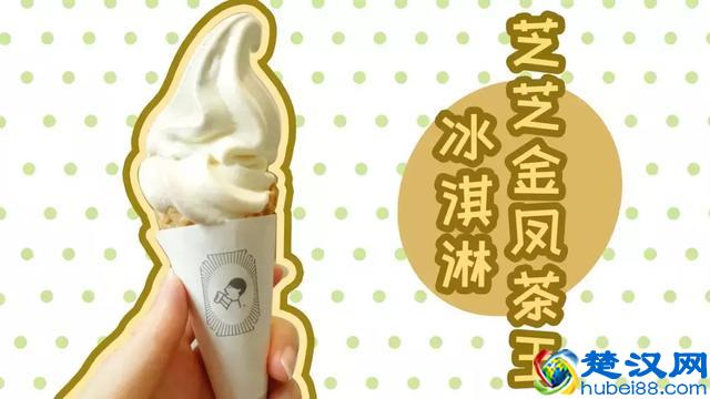 测评｜10款喜茶季节限定&内部推荐隐藏菜单，颠覆印象