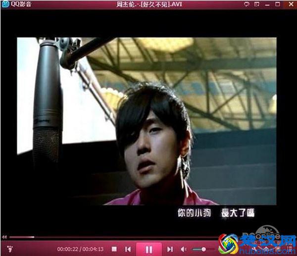 怎样转换视频格式