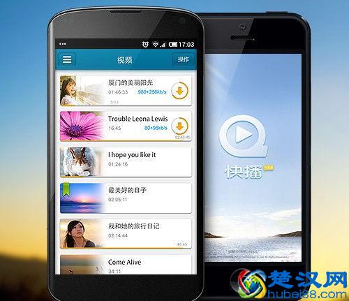 手机看电影用什么播放器好呢？9大影音“利器”推荐