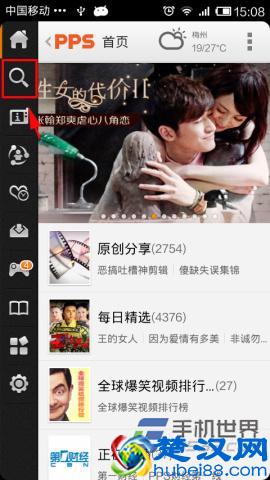 手机看电影用什么播放器好呢？9大影音“利器”推荐