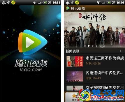 手机看电影用什么播放器好呢？9大影音“利器”推荐