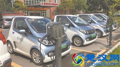 共享汽车的正确使用方法