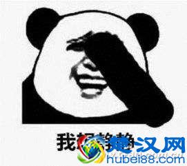 硬盘有坏道了怎么办 两种方法暂时救命