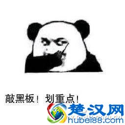 硬盘有坏道了怎么办 两种方法暂时救命