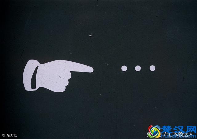 Word省略号怎么输入?如何打出来?