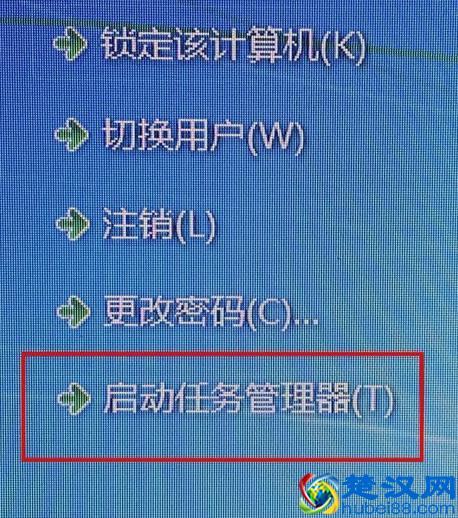 电脑cpu占用过高怎么办？我常用这几个方法解决