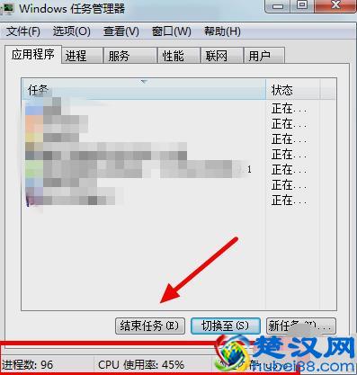 电脑cpu占用过高怎么办？我常用这几个方法解决