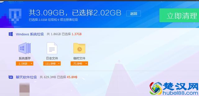 电脑cpu占用过高怎么办？我常用这几个方法解决