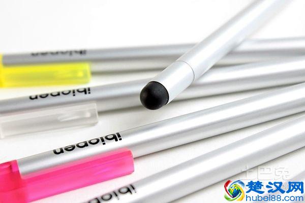 主动式电容触控笔怎么用