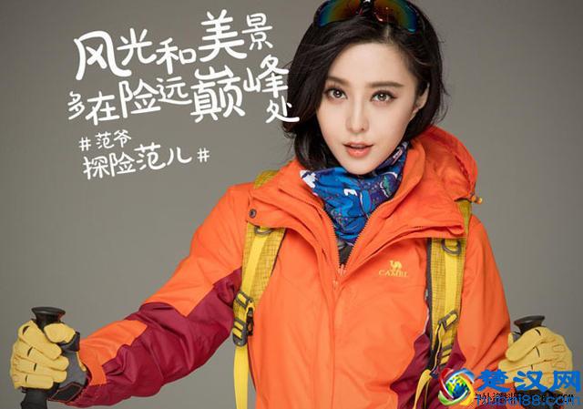 年终回眸——十大冲锋衣品牌排行榜