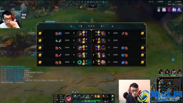 英雄联盟中如何辨别对方是否为女生？青蛙骚套路让观众大呼神了