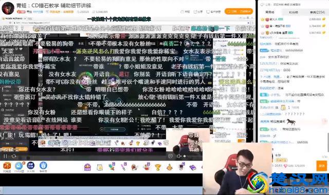 英雄联盟中如何辨别对方是否为女生？青蛙骚套路让观众大呼神了