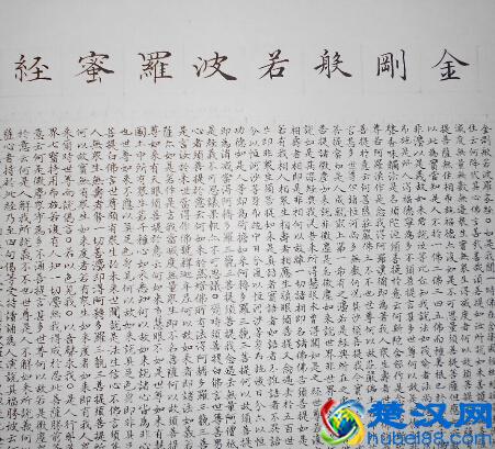 如果每天都读诵金刚经，有哪些好处？