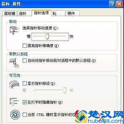 cf烟雾头怎么调最清楚最好