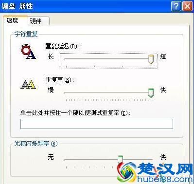 cf烟雾头怎么调最清楚最好