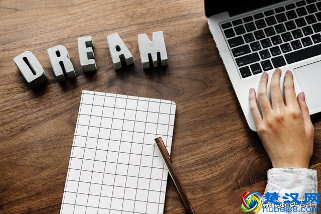 北漂的结局到底是什么？