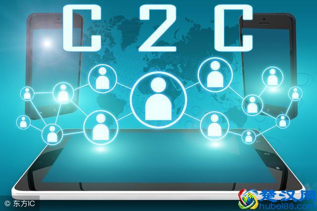 什么是C2C？为何在电子商务中大受欢迎？