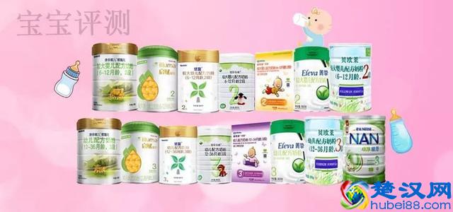 15款进口有机奶粉评测二：阿拉、雅培、惠氏......哪款更值得选？