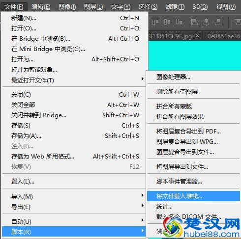 PS中如何快速将两张照片并排放置呢？诀窍很简单