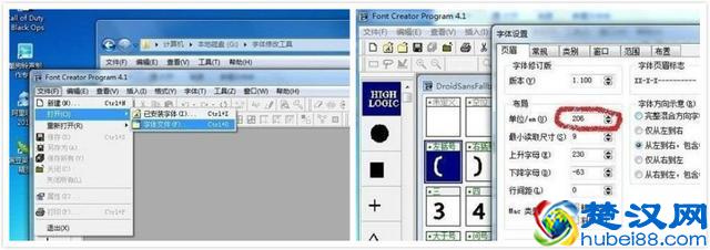 OPPO手机如何修改字体大小？小编有妙招