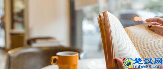 叶黄素是什么？为什么叶黄素可以保护视力？