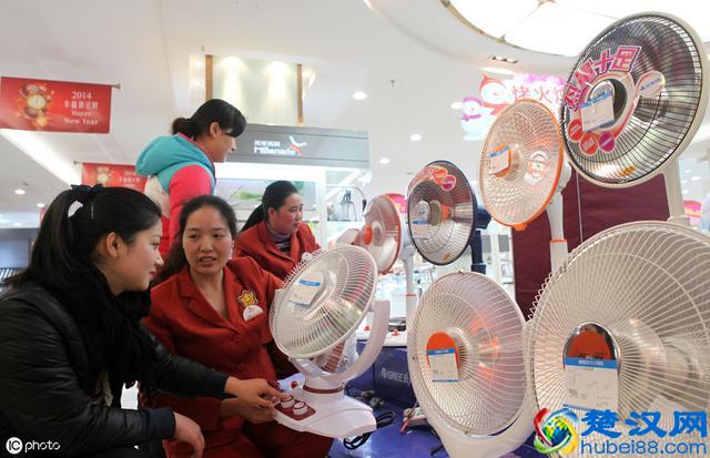 日用百货包括哪些商品