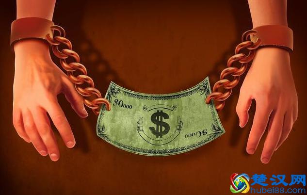 当你欠账三、四十万，又没钱还该怎么办？
