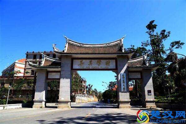 厦门十大最值得去的地方，一起来看看吧！