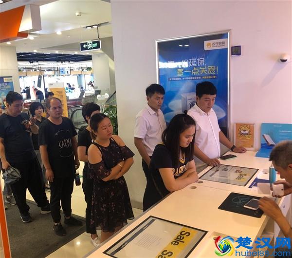 史上最省钱手机贴膜！818苏宁门店1块钱全年免费